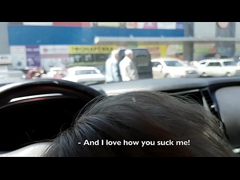 ❤️ Sinipsip mismo sa parking lot sa labas ng supermarket ❌ sluts sa porn tl.gaypornforyou.ru ❌️❤